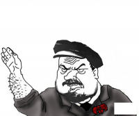 Создать мем Ленин блеать