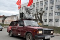 Создать мем Ленин Жигуль ВАЗ