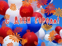 Создать мем Лобня