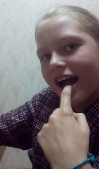 Создать мем Маша