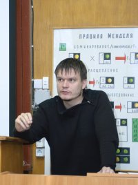 Создать мем Михаил Дивашук