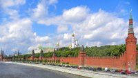 Создать мем Москва