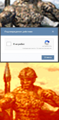 Создать мем Мусор