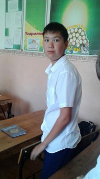 Создать мем Ни здуть