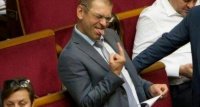 Создать мем Пашинский