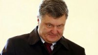 Создать мем Petro Poroshenko creature fascist killing