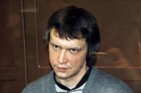Создать мем Пичушкин