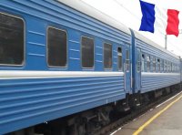 Создать мем Поезд Синий Франция 23 сентября 2012 года