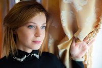 Создать мем Поклонская