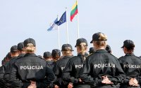 Создать мем Полиция
