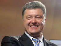 Создать мем Порошенко - смех