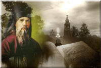 Создать мем ПОУЧЕНИЕ