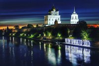 Создать мем ПСКОВ