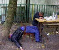 Создать мем Пьяные