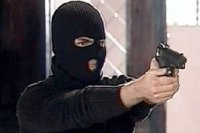 Создать мем Robber with a gun