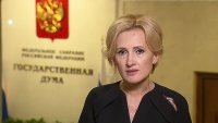 Создать мем Роулинг