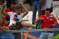 Создать мем Русские фанаты