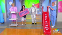 Создать мем Старость