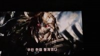 Создать мем Transformers The Last Knight Megatron
