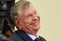Создать мем Упырь через 3 года