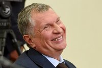 Создать мем Упырь