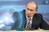 Создать мем В В Путин