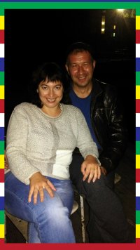 Создать мем Валерка
