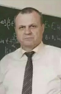Создать мем Васильсаныч