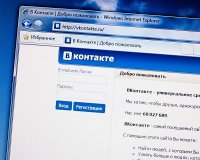 Создать мем Вконтакте