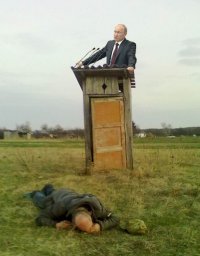 Создать мем Vladimir Putin in the toilet