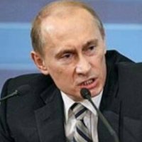 Создать мем Владимир Путин