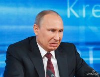 Создать мем Владимир путин