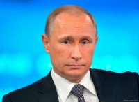 Создать мем Владимир Путин