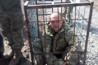 Создать мем Всу