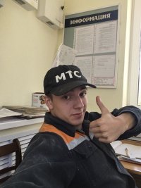 Создать мем Вв