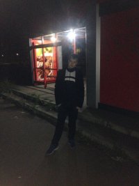 Создать мем Ыаыа
