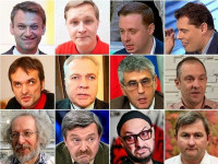Создать мем Закидай их тухлыми яйцами