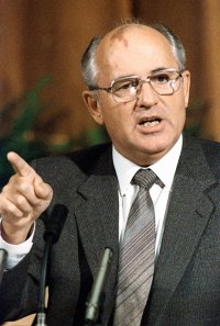 Создать мем 1