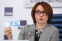 Создать мем 2000