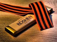Создать мем 201