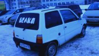 Создать мем Белка приехала