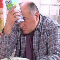Создать мем Бить кто