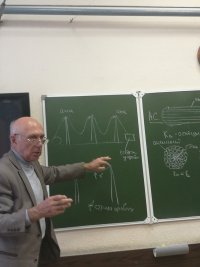 Создать мем Дед