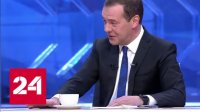 Создать мем Деньги есть