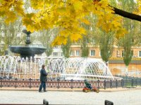 Создать мем Доброе утро Дончане