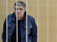 Создать мем Эх Шакро Шакро Ай нанэ нанэ