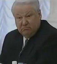 Создать мем Ельцын