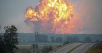 Создать мем Fire explosion