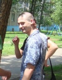 Создать мем Фыв