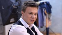 Создать мем Гэбист